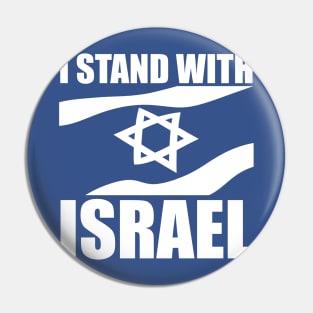 I Stand With Israel Pin