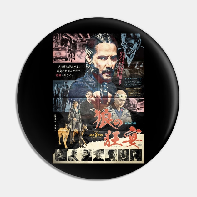 John Wick The Golden of Japan Pin by juassicpodcast