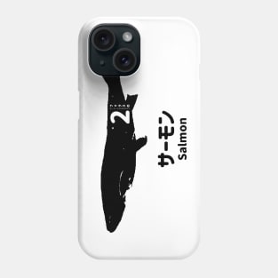 Fogs seafood collection No.2 Salmon (Saーmon) on Japanese and English in black フォグスのシーフードコレクション No.2サーモン 日本語と英語 黒 Phone Case