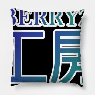 Berryz Koubou Pillow