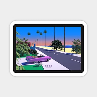 hiroshi nagai Magnet