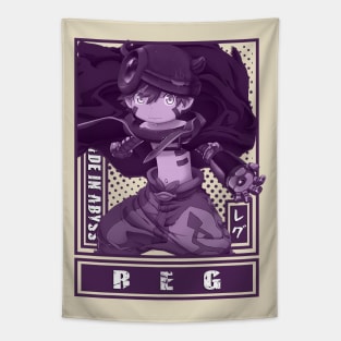 Regady Tapestry