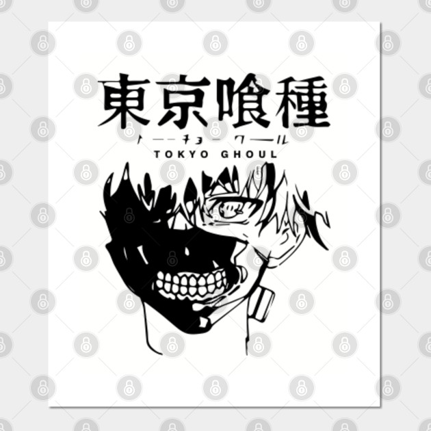 Ken Kaneki Tokyo Ghoul Manga Tokyo Ghoul Posters And Art