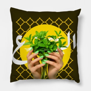 Hands holding bouquet of Mint Pillow