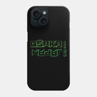 Doc Labs - Osaka(大阪市), Japan(日本) / Cyberpunk - 2 - (Green) Phone Case