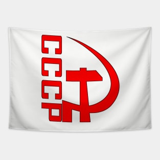 CCCP Tapestry