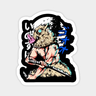 Inosuke - Demon Slayer: Kimetsu no Yaiba Magnet
