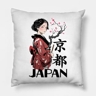 Geisha Art Pillow
