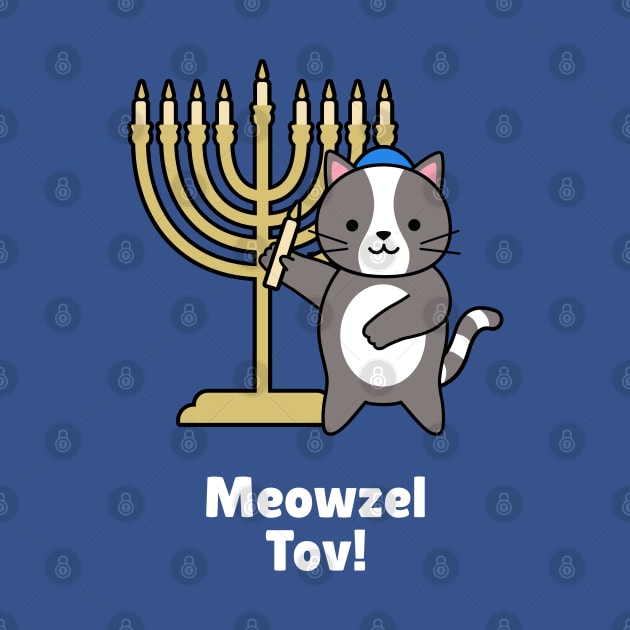 Meowzel Tov! Hanukkah cat by Space Cadet Tees