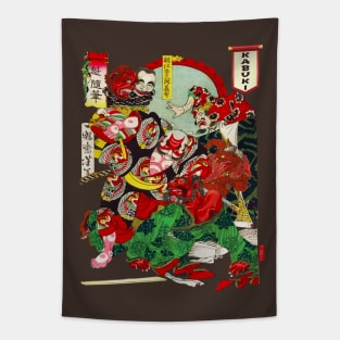 The Kabuki Players Tapestry