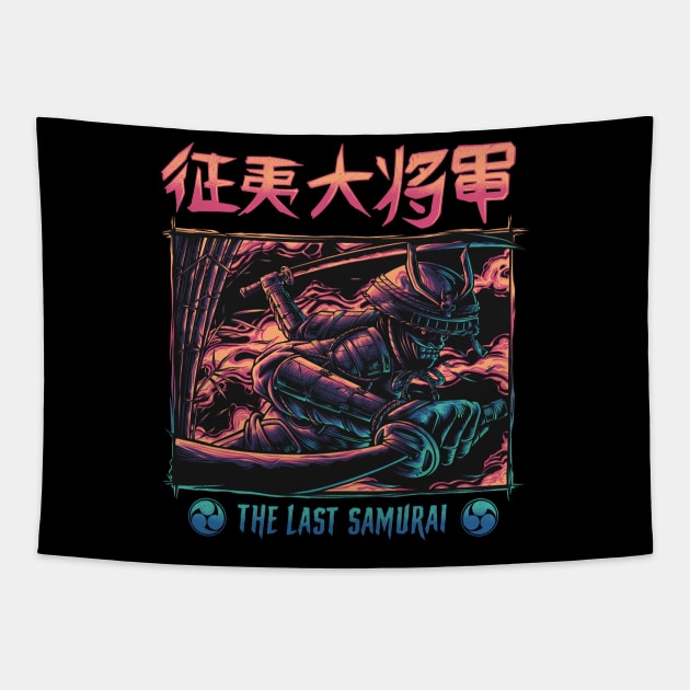 The Last Samurai Tapestry by Aetre