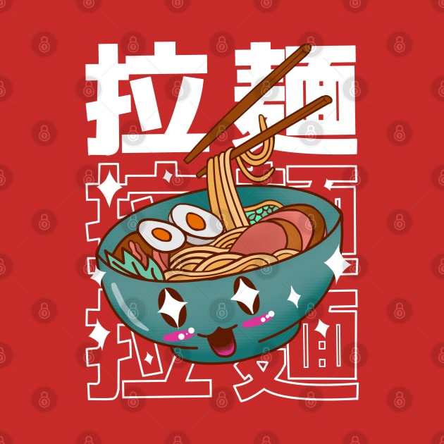 Happy Ramen Bowl by Elijah101