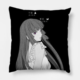 Fallen Wings Nuar Pillow