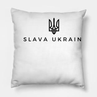 SLAVA UKRAINI Pillow