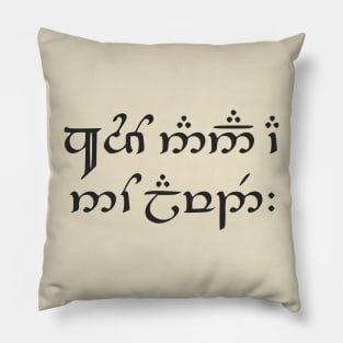 Live Long And Be Prosperous (Sindarin) Pillow