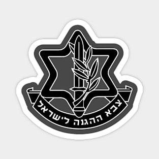 IDF Israel Defense Force Insignia Magnet