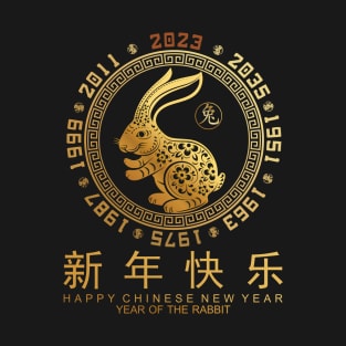 2023 Chinese Zodiac New Year - Year Of the Rabbit 2023 T-Shirt