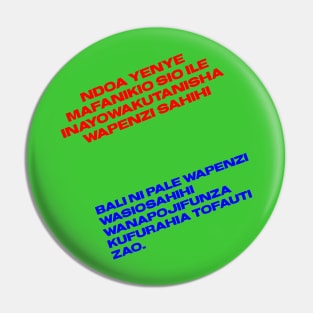 Ndoa sahihi Pin