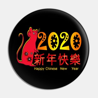 Year Of The Rat Happy Chinese New Year 2020 Pin