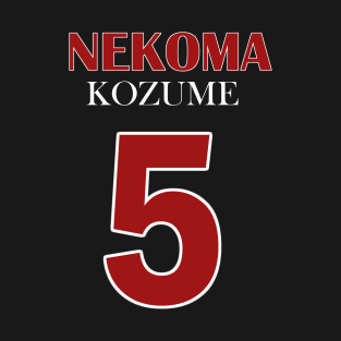 Kenma, Number Five T-Shirt