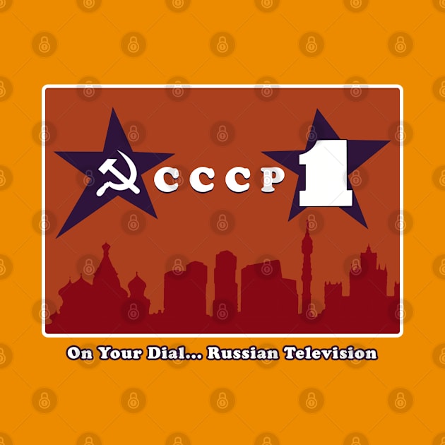 CCCP1 Russian Television (Box) by TeeShawn