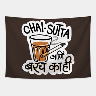 a lot can happen over Chay Sutta Tapestry