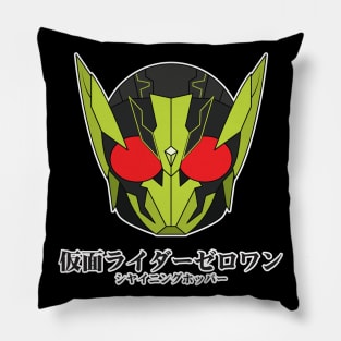 Kamen Rider Zero One Shining Hopper Pillow