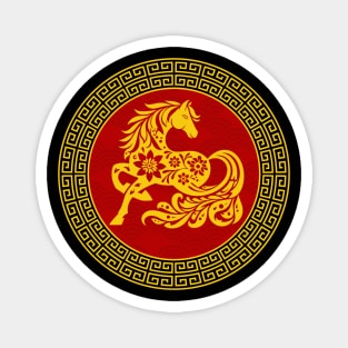 Ornamental Chinese New Year Horse Magnet