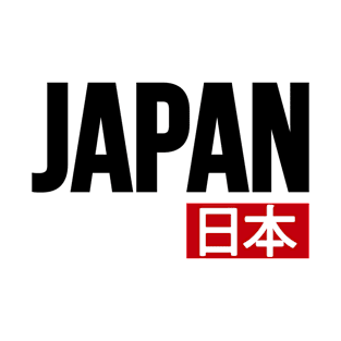 Japan typography with kanji T-Shirt