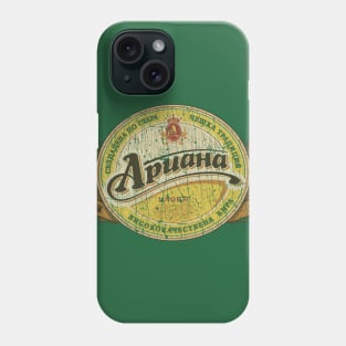 Apuaha Bulgarian Lager 1894 Phone Case