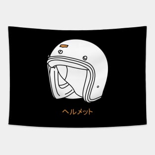 Vintage Helmet Tapestry