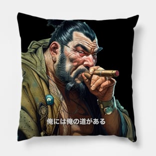 Puff Sumo in Japanese: I Believe in Myself Not Your Opinion on a dark (Knocked Out) background Pillow