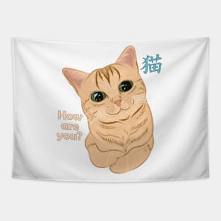 Kawaii Neko - White Tapestry