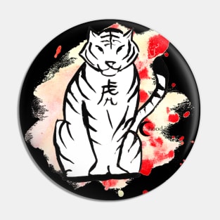 The Tiger Chinese Zodiac Pin