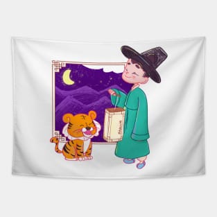 cute hanbok boy with a tiger Tapestry