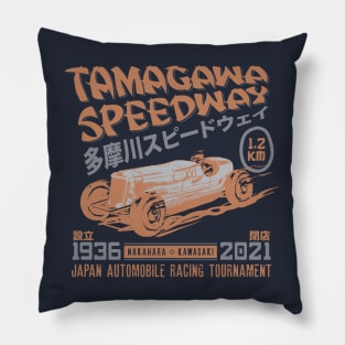 Tamagawa Speedway Pillow