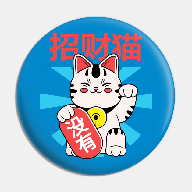 Maneki Neko Kawaii Pin by machmigo