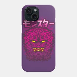 Dwelling Inside Phone Case