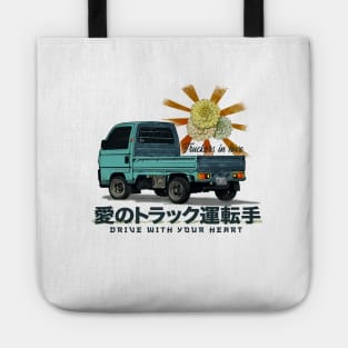 Japanese Mini Truck, JDM Farming Microvan, Ocean Minivan Tote