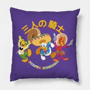 三人の騎士 amigos Pillow