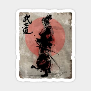 Samurai Warrior Bushido Magnet