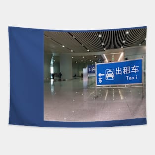 Taxi sign :at train station in China Tapestry