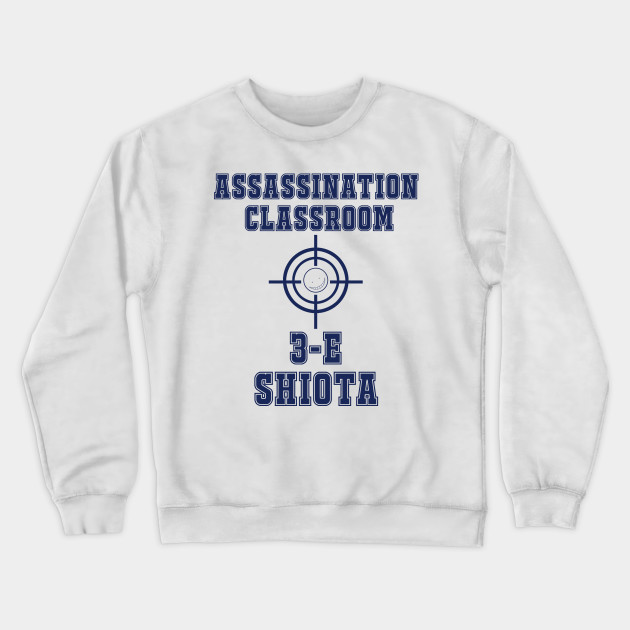 assassination classroom pullover