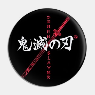 Demon Slayer - Fiery Red Anime T-shirt Pin