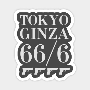 Tokyo Ginza Magnet