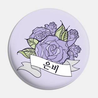 Eunbi Blooming Rose Pin