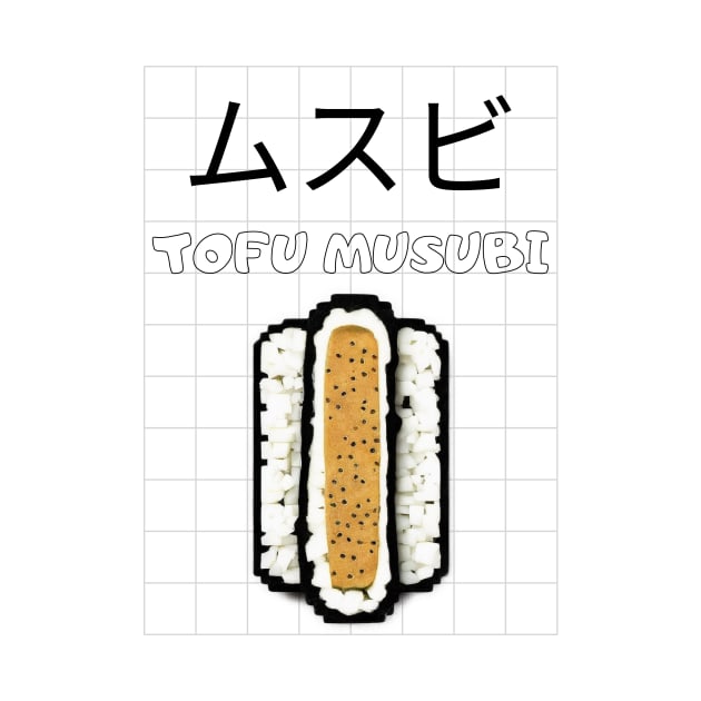 Musubi Tofu Sushi Asia Japan Japanese Minimalist by Flowering Away