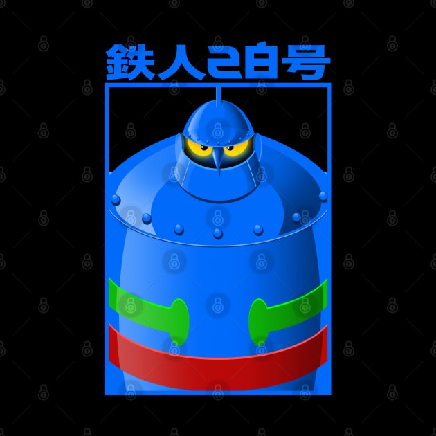 GIGANTOR : Tetsujin 28-go - box by KERZILLA