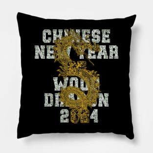 Chinese New Year of Wood Dragon 2024 Pillow