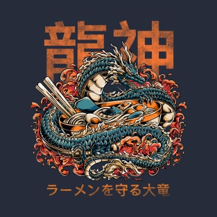 Dragon Ramen T-Shirt